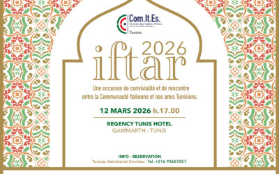 Evento Iftar 2026 Comites Tunisia
