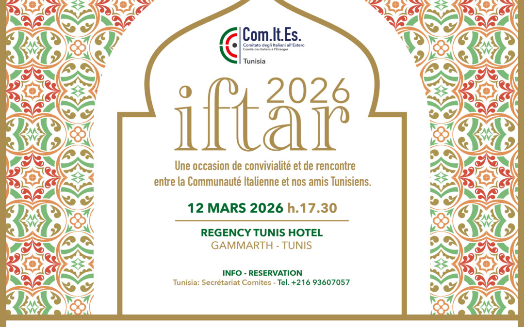 Evento Iftar 2026 Comites Tunisia