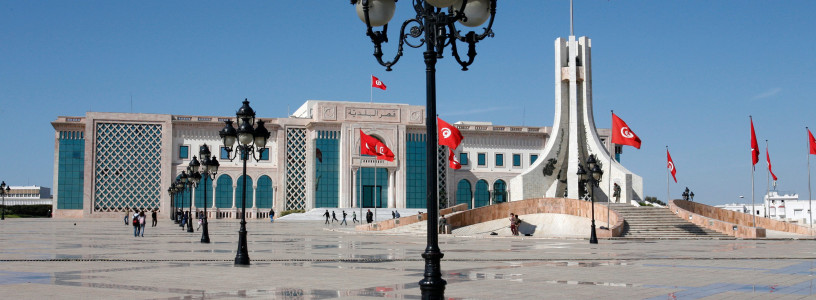 FORUM IMPRENDITORIALE ITALIA-TUNISIA 24/25 giugno 2026